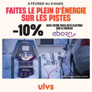 EBORN vous accompagne sur la route des vacances scolaires